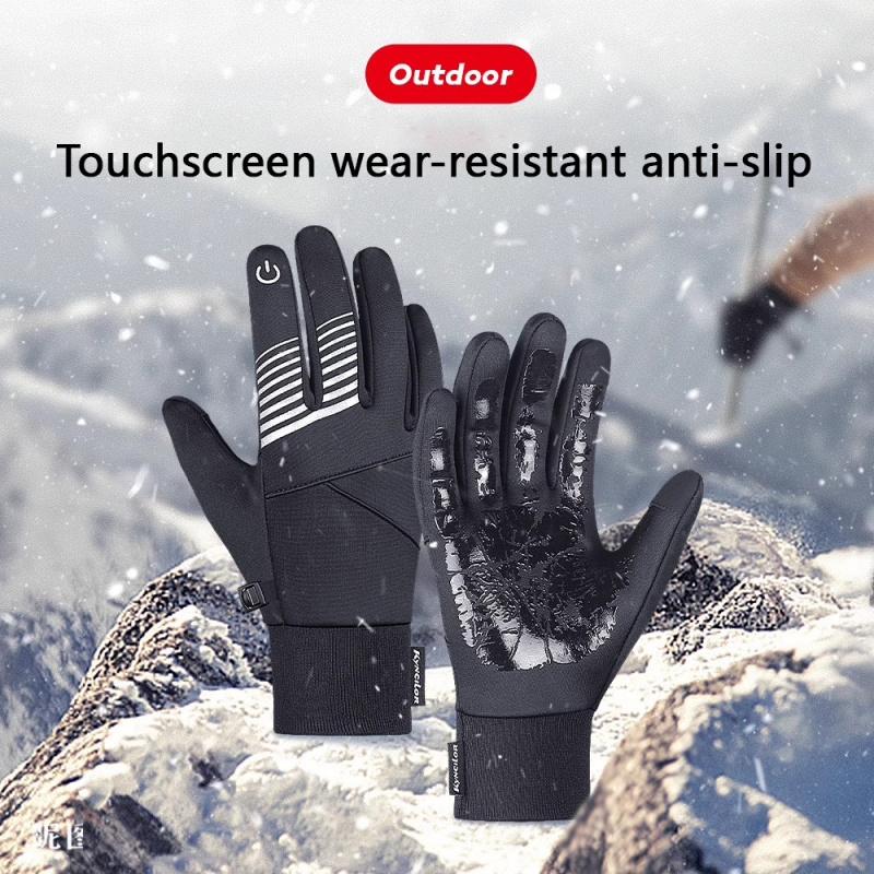 Cycling Gear In Winter - Luvas de ciclismo de inverno para