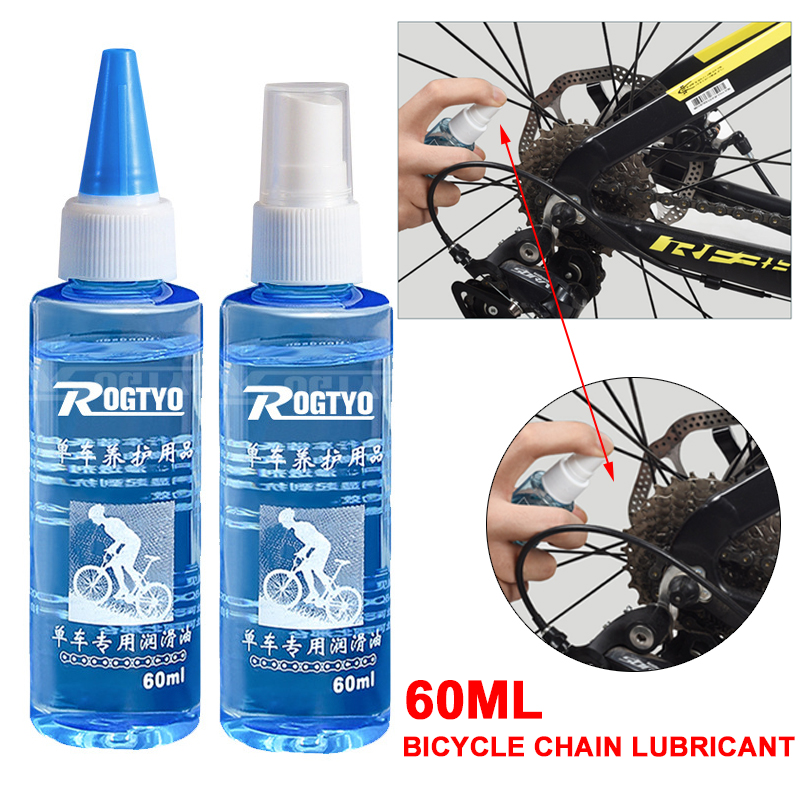 Bicycle Chain Lubricant - Limpador de corrente de bicicleta 60ml,