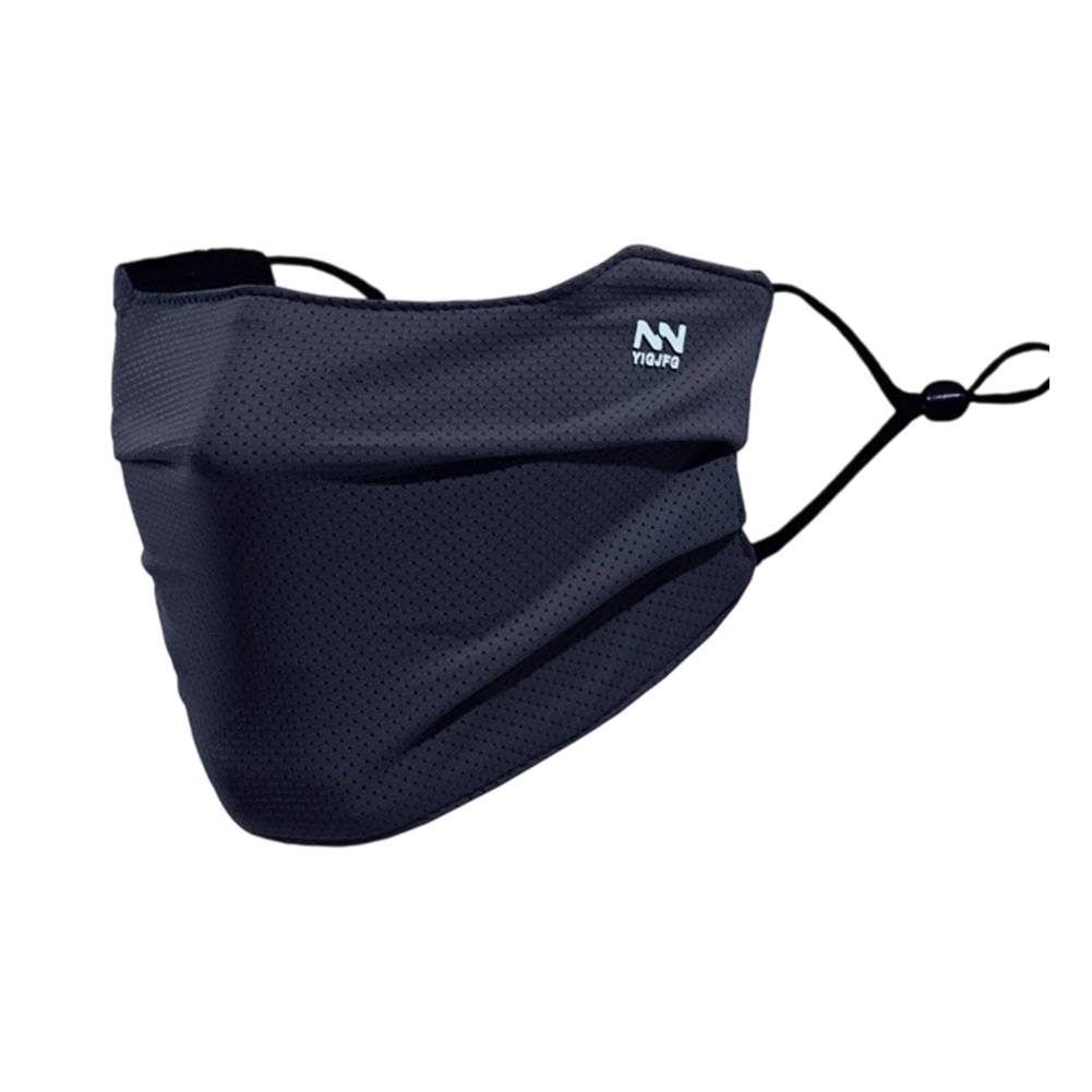 Capa de Ciclismo Respirável pa - Cycling Gear In Winter avaliação e preço