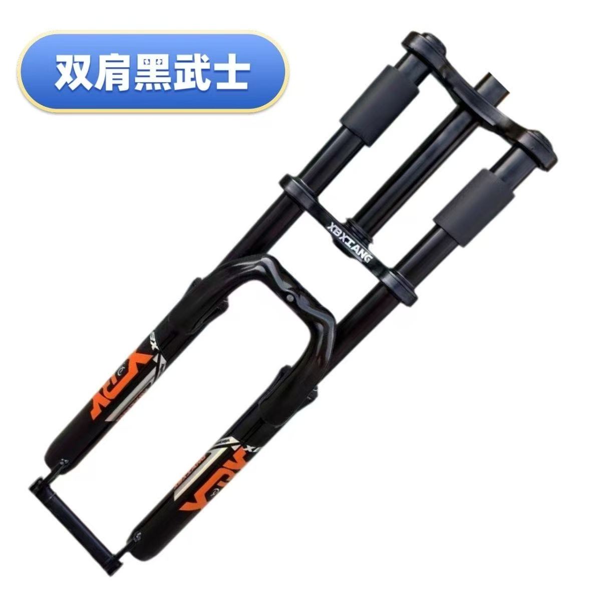 Garfo de Suspensão MTB 24/26/2 - Cycling Gear Stand avaliação e preço